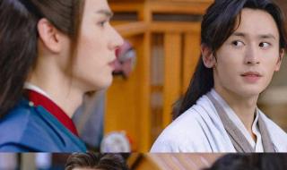 说什么新欢旧爱 说什么新欢旧爱